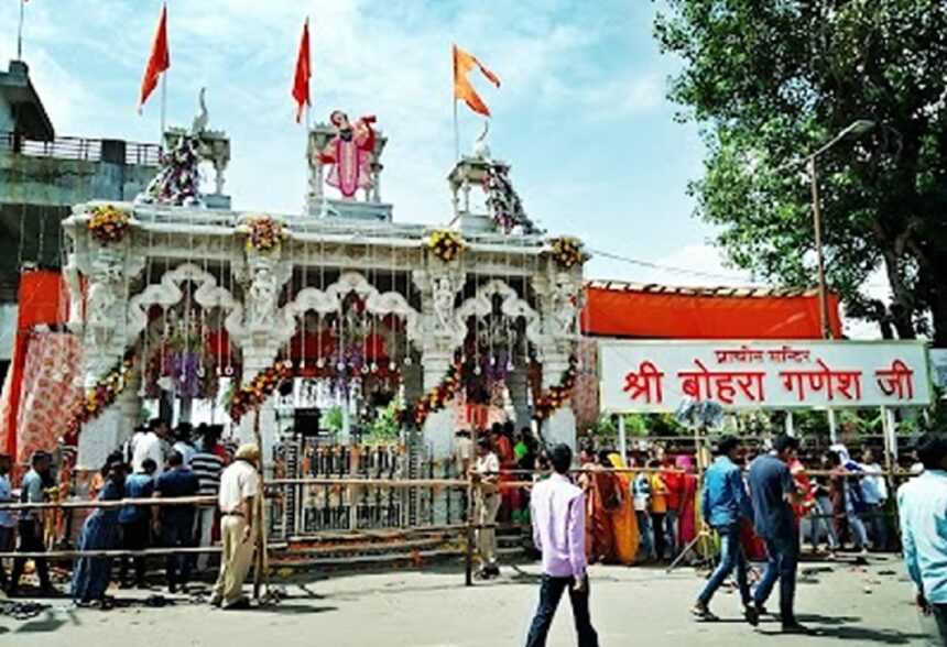 ભક્તો અહીં ભગવાન ગણેશ પાસેથી પૈસા ઉધાર લેવા આવે છે, ઉદયપુરના આ ગણપતિ મંદિરની વાર્તા. 1 ganesh bohara