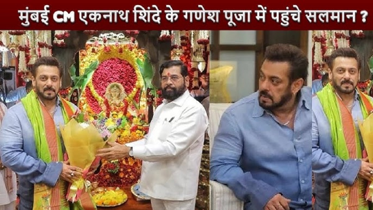 ganesh eknath sinde
