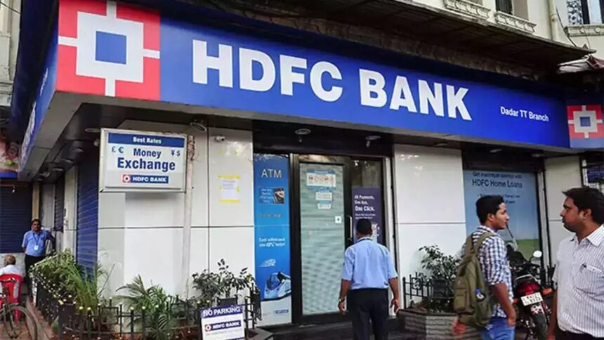 HDFC બેંકે FDના વ્યાજ દરોમાં ફેરફાર કર્યો, હવે તમે આટલી કમાણી કરશો 1 hdfc bank