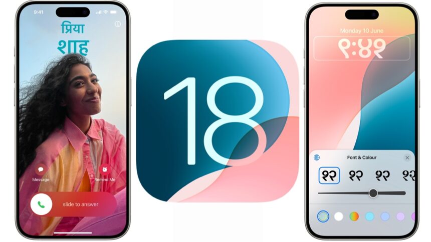 iOS 18 રીલીઝ ડેટ: iOS 18 ને લગતું સૌથી મોટું અપડેટ આવી ગયું છે! આ દિવસે તમારા iPhoneમાં AI ફીચર ઉમેરવામાં આવશે 1 ios18 india centric features