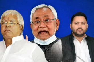 lalu nitish tejendraprasad