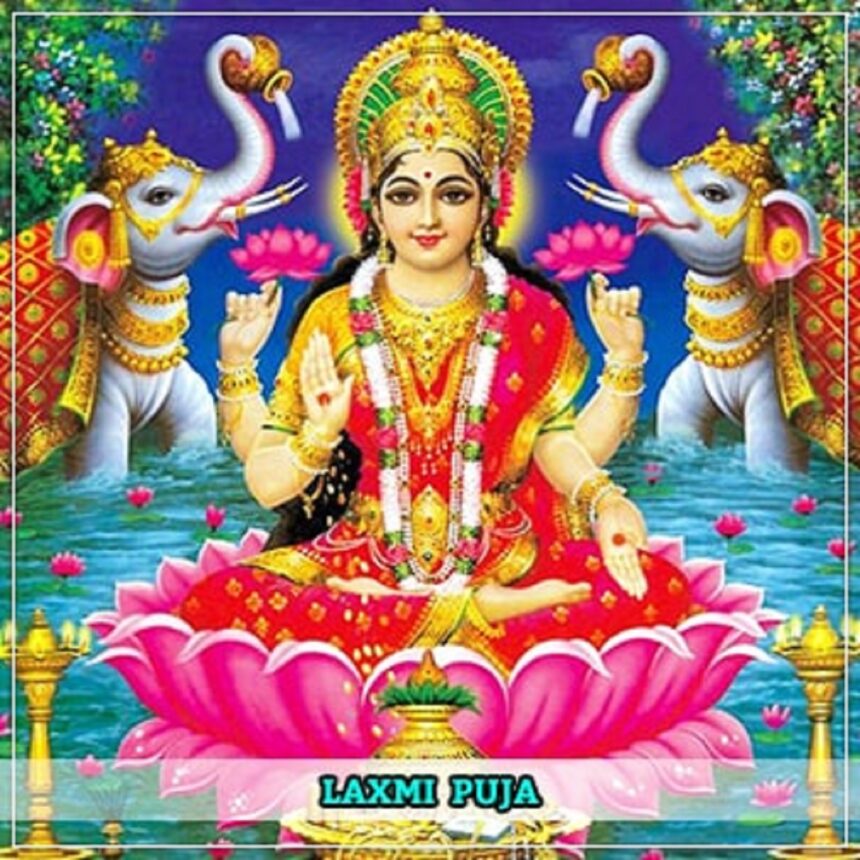 ધનના દેવીના આશીર્વાદથી દીવાળી પહેલા જ આ 5 રાશિવાળાનું ભાગ્ય ઉઘડી જશે, 1 laxmi mahalaxmi puja