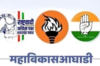 maha vikas aghadi