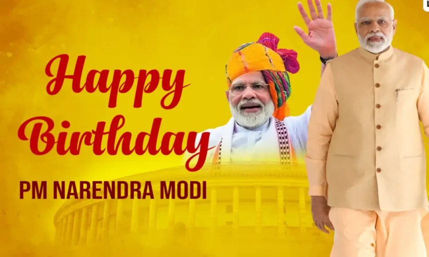 PM મોદીનો આજે જન્મદિવસ : આ છે તેમની ખાસ યાદો, જીવન સાથે જોડાયેલ યાદો 1 modi bd
