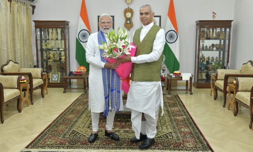 modi rajyapal