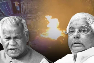 nawada fire incident lalu prasad