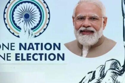 one nation one election