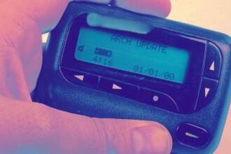 pager