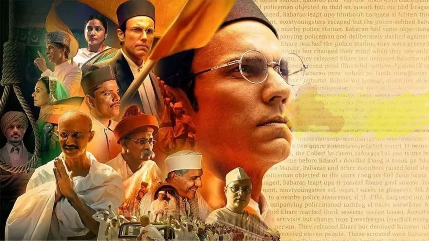 શું સાવરકરને ભારતરત્ન આપવો જોઈએ ? આ મુદ્દે મહારાષ્ટ્રમાં થશે હંગામો, ચૂંટણીમાં બનશે મહત્વનો મુદ્દો 1 savarkar veer