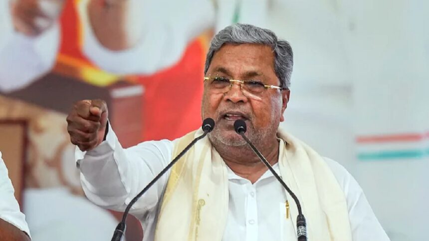 siddaramaiah