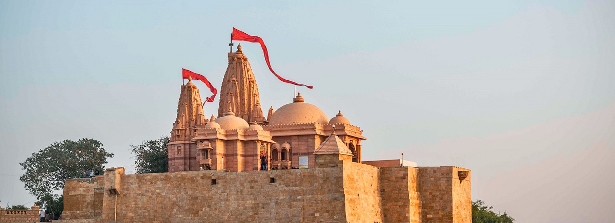 Koteshwar Mahadev Temple Banner