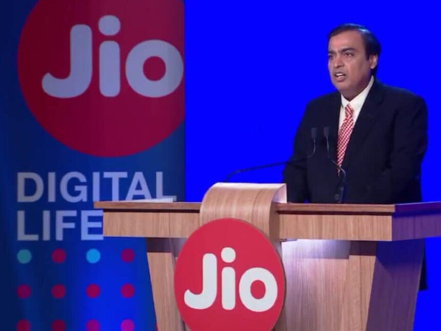 રિલાયન્સ જીયોનો પૈસા વસૂલ પ્લાન, 1 ambani jio reliance