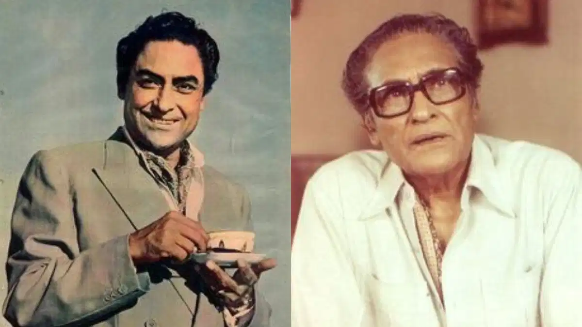 ashok kumar dada muni