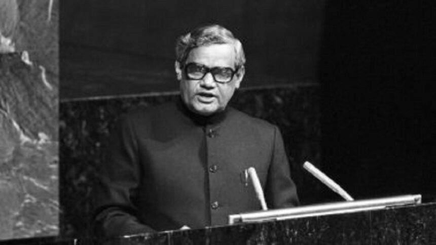 atal bihari vajpayee