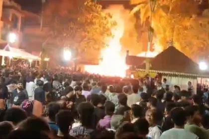 blast keral mandir