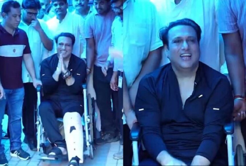 govinda