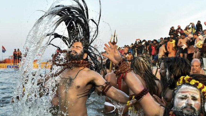 mahakumbh
