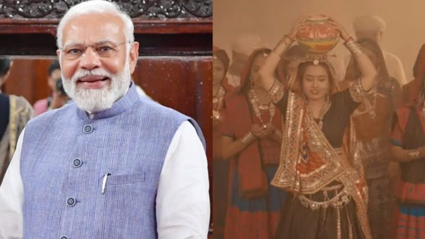 modi garba