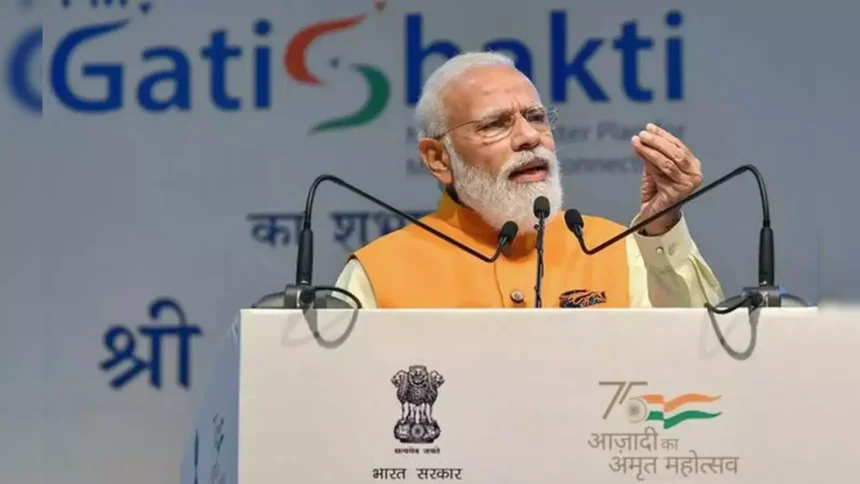 modi gati shakti