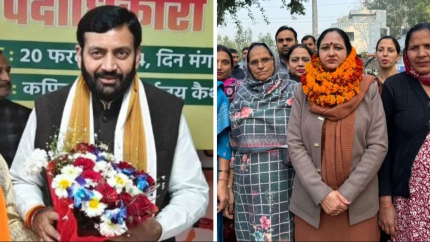 nayab singh familly