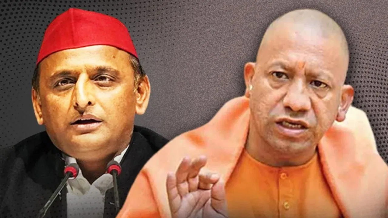 yogi and akhilesh yadav
