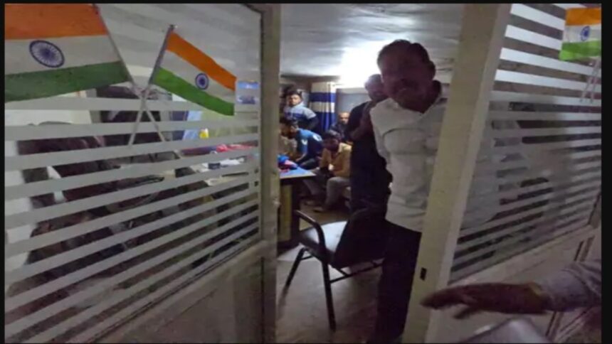 B.Z. CID Raids On The Group