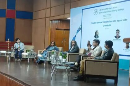 NIFT Gandhinagar 1
