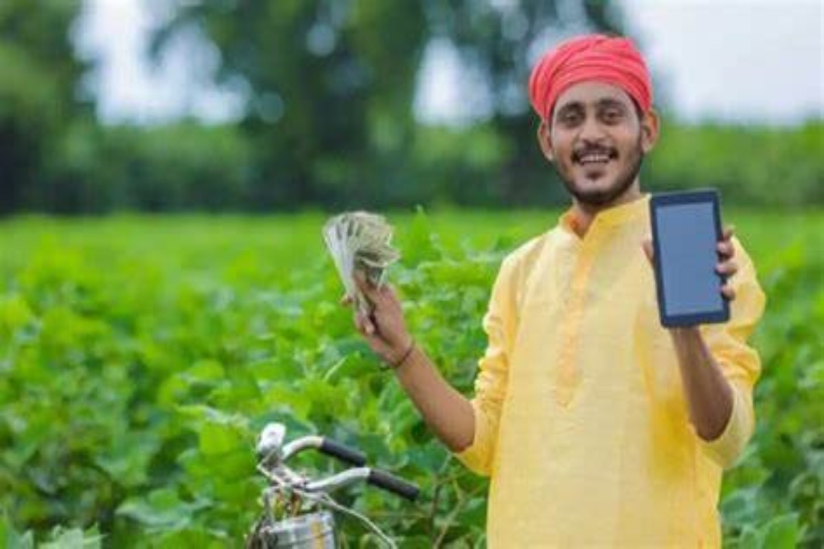PM Kisan Samman Nidhi Yojana