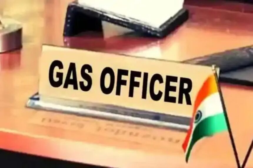 Transfer of 37 officers of GAS cadre