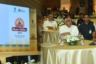 chintan shibir 2024 day two