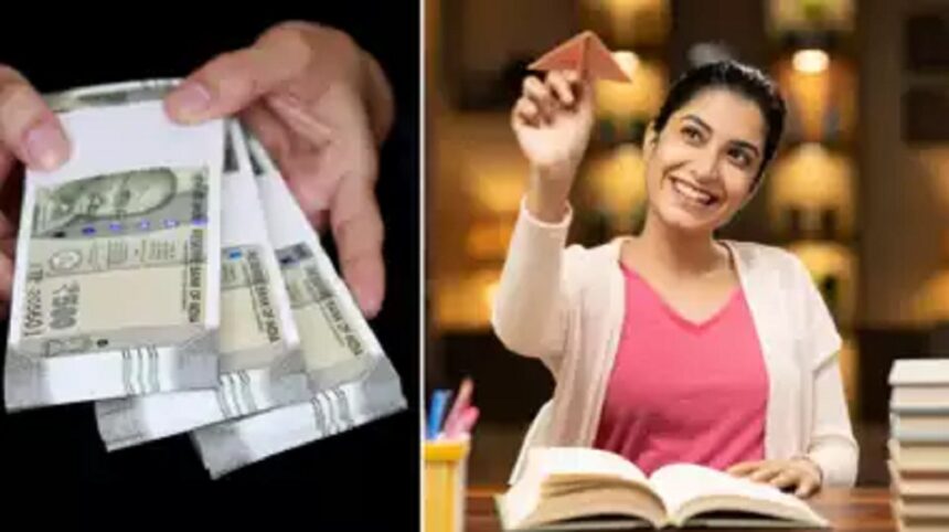 PM Education લોન scheme માં જુવો કેટલી લોન અને વ્યાજમાફી પણ મળે છે 1 education loan