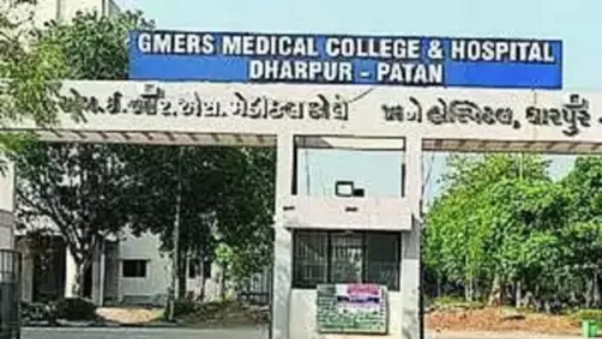 gmers medical college hospital guj ragging