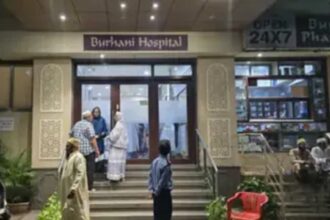 hospital