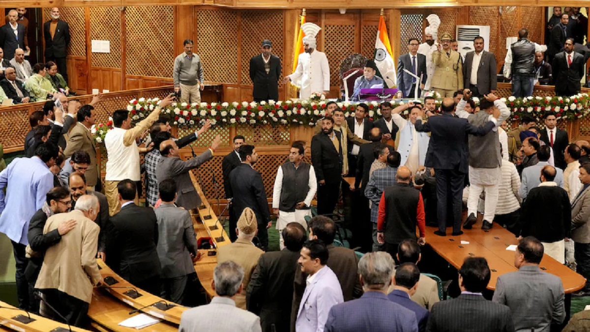 jammu kashmir assembly vidhan sabha