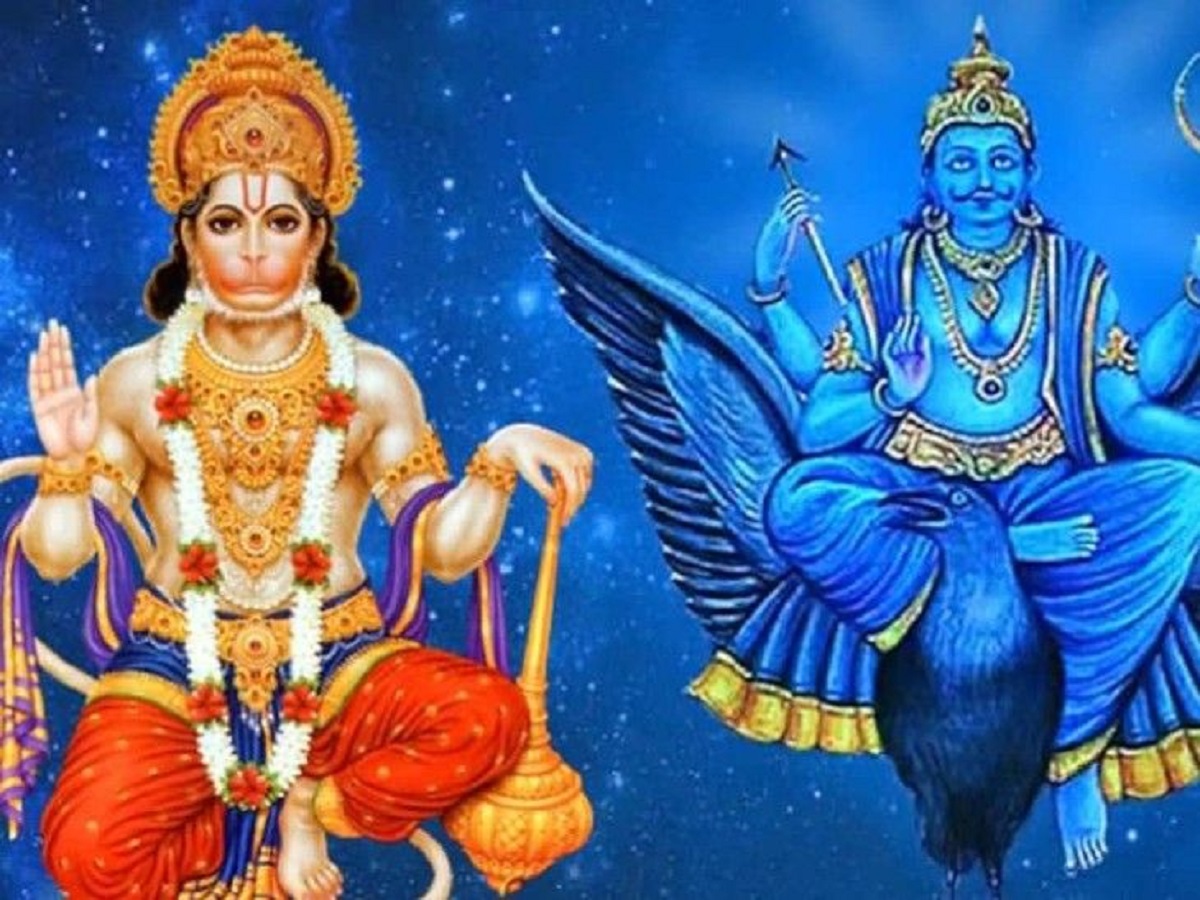 shani dev
