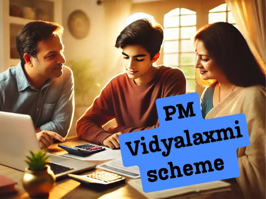 PM વિદ્યાલક્ષ્મી યોજનાથી આ પ્રકારે અને આટલી different છે એજ્યુકેશન લોન 1 vidhyalaxmi yojna