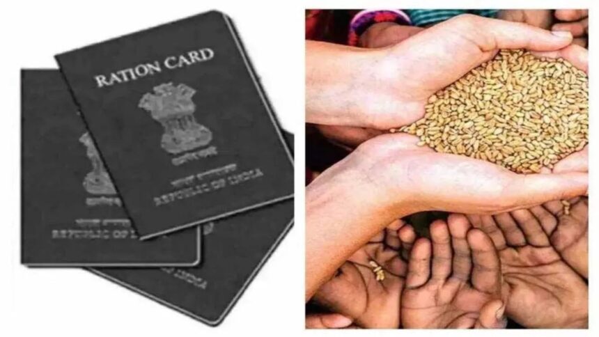 Mera Ration 2.0: નવા વર્ષથી રેશન કાર્ડ વગર આ એપથી બધું શક્ય થશે. 1 3 60