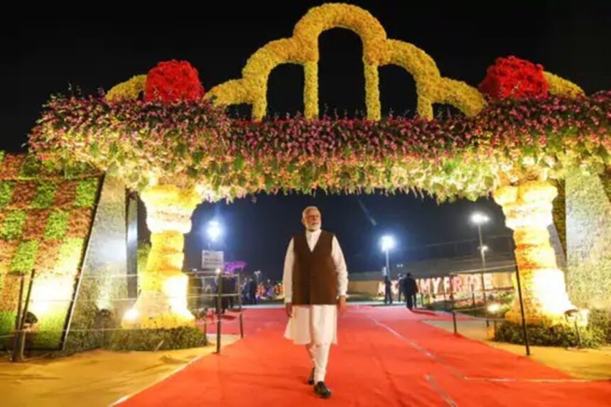 Ahmedabad Flower Show