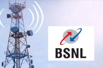 BSNL 5 Cheapest Plan