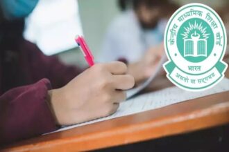 CTET Admit Card 2024 released