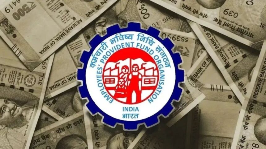 Higher EPS Pension : હાયર પેન્શન માટે છેલ્લી તક, તારીખ 31મી જાન્યુઆરી છે, આ રીતે કરવાની રહેશે અરજી 1 EPFO Pension