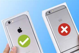 Fake iPhone identification