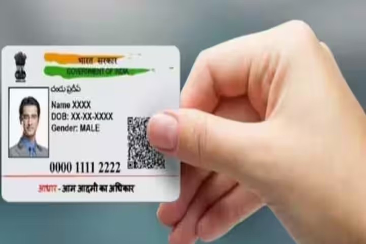 Free Aadhaar Update Process