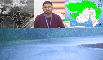 Gujarat Weather: ભરશિયાળે ગુજરાતમાં થશે કમોસમી વરસાદ, હવામાન વિભાગે કરી માવઠાની આગાહી 1 IMG 20241221 185901