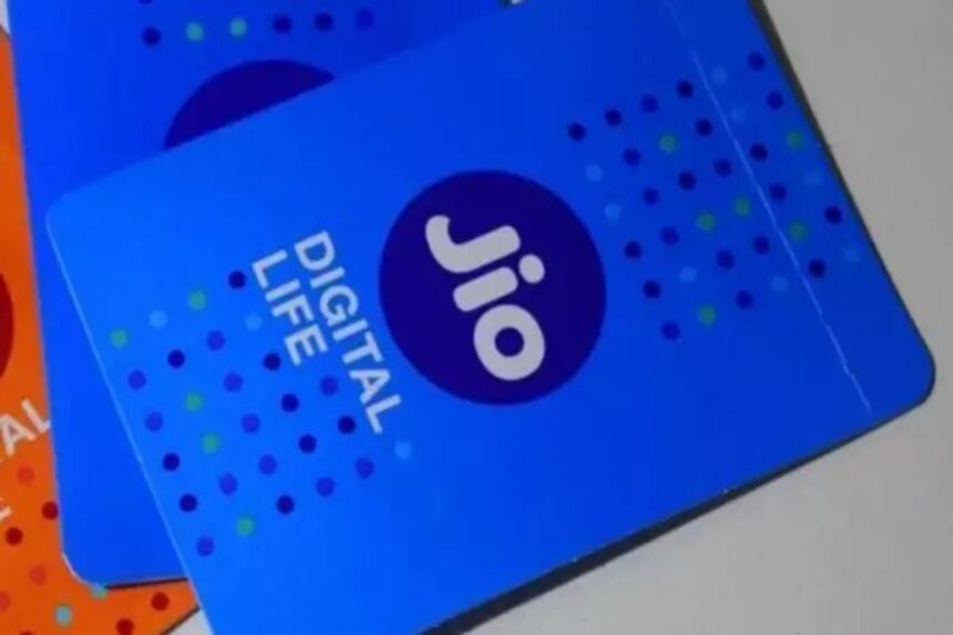 Jio Monthly Recharge : 300 રૂપિયાથી ઓછા રિચાર્જ પર Jio સિમ આખો મહિનો ચાલશે, દરરોજ મળશે 1.5GB ડેટા, અનલિમિટેડ કૉલિંગ 1 Jio Monthly Recharge
