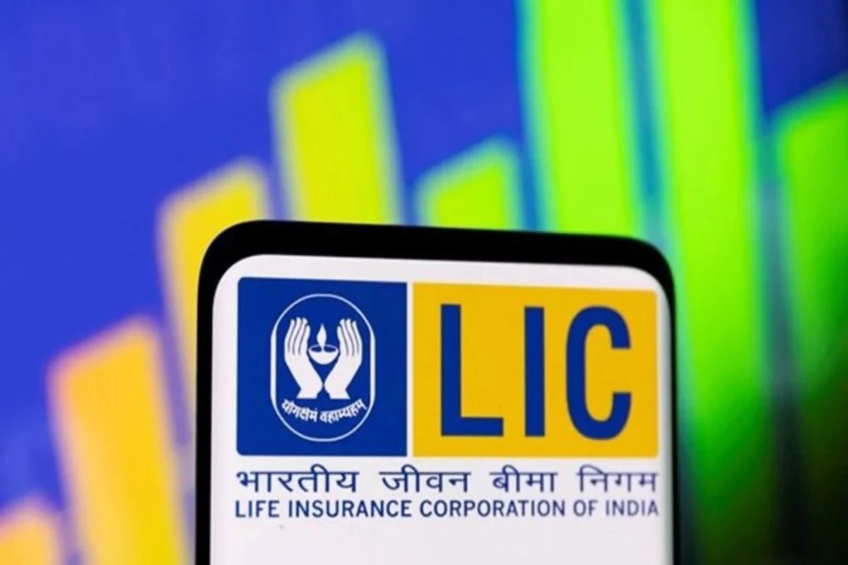 LIC Bima Sakhi Yojana