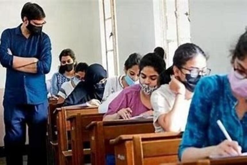 NEET PG 2025 Date
