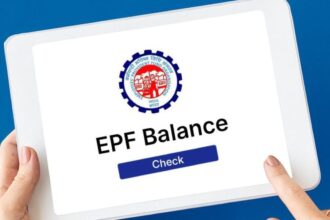 PF BALANCE CHECK ONLINE
