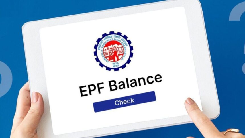 PF Balance Check Online : ઘરે બેઠા જાણો તમારા PFનું બેલેન્સ, સરળ રીત અહીં જુઓ 1 PF BALANCE CHECK ONLINE