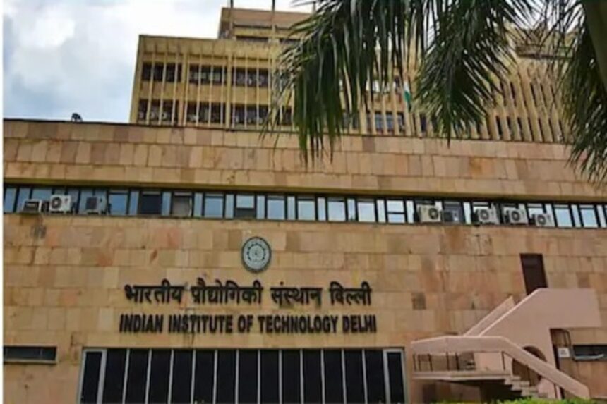 QS Ranking 2025 : IIT દિલ્હી ફરી નંબર-1 બની, આ છે દેશની ટોચની 10 યુનિવર્સિટીઓ 1 QS Ranking 2025